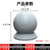 Fábrica de Zhejiang Proceso de Rotomoldeo Pedestal Imitación Mármol Barrera Rellenable de Agua Piedra Bloqueadora Bola de Piedra Pedestal Producto de Bloqueo para Escuela Centro Comercial Carretera