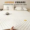 Protetor de Colchão Impermeável de Algodão Absorvente de Urina Quarto Casa 180x200 Colchão Fino Para Meninas Período Menstrual Protetor de Período