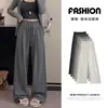 Calça feminina cinza de perna larga, novo estilo primavera 2026, solta, casual, com caimento relaxado, corte reto, versão estreita, adequada para figuras petites
