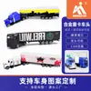Caminhão de Container de Liga de Metal Modelo de Simulação Veículo de Transporte Pesado Brinquedo Infantil Peça de Exibição Colecionável