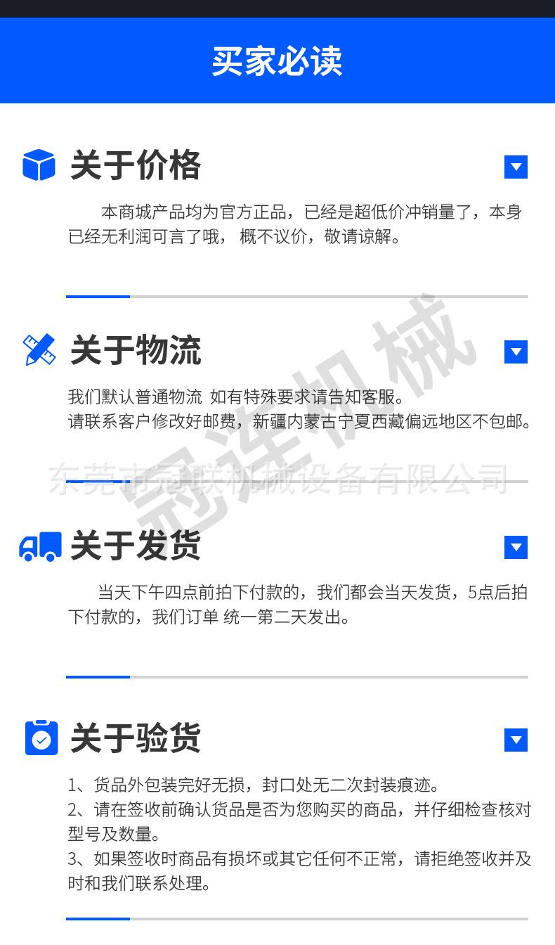 喷涂水帘箱-(3)(2)_18.jpg