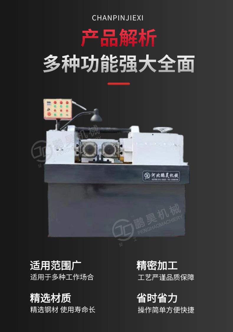 稿定设计-4