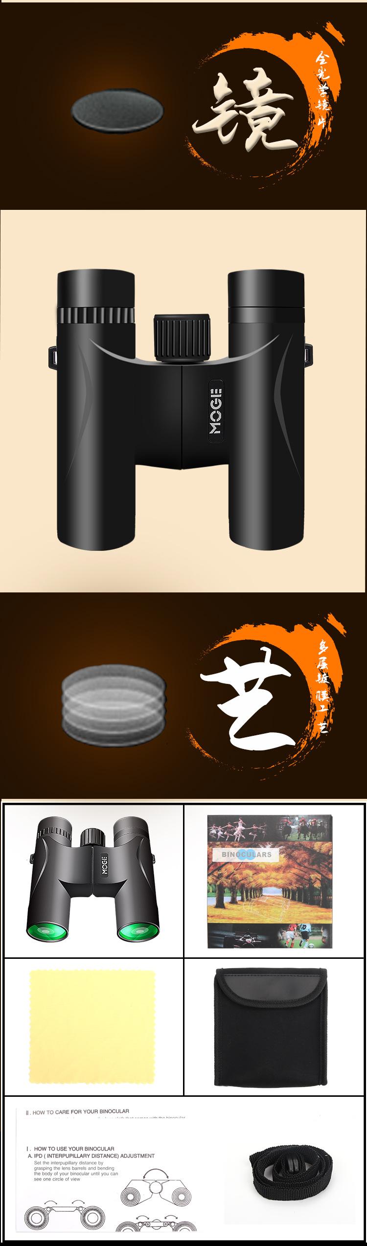 详情页切片05.jpg