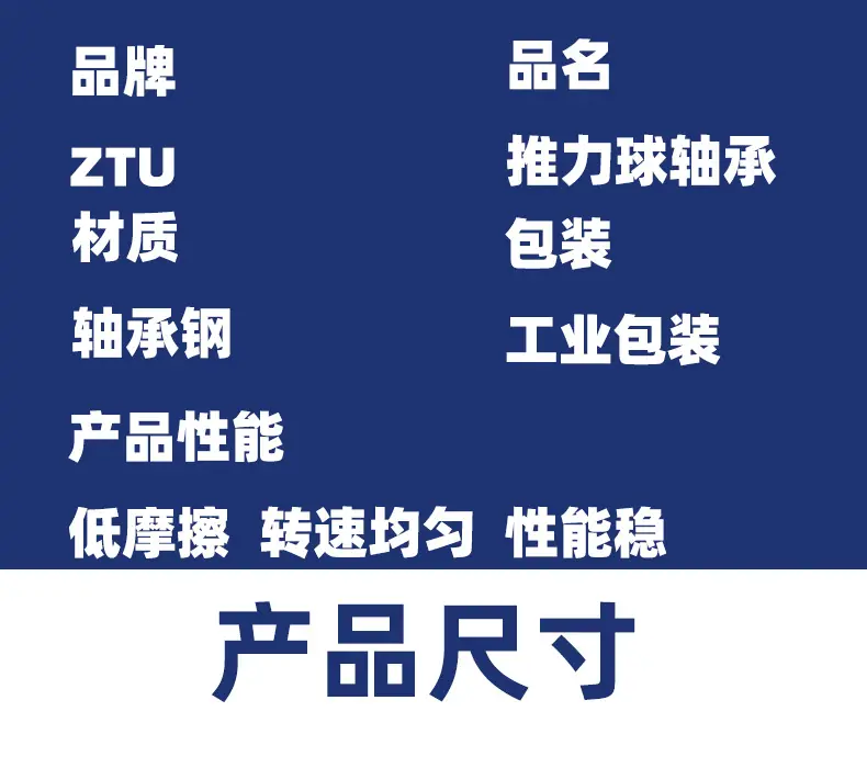 详情页9.png