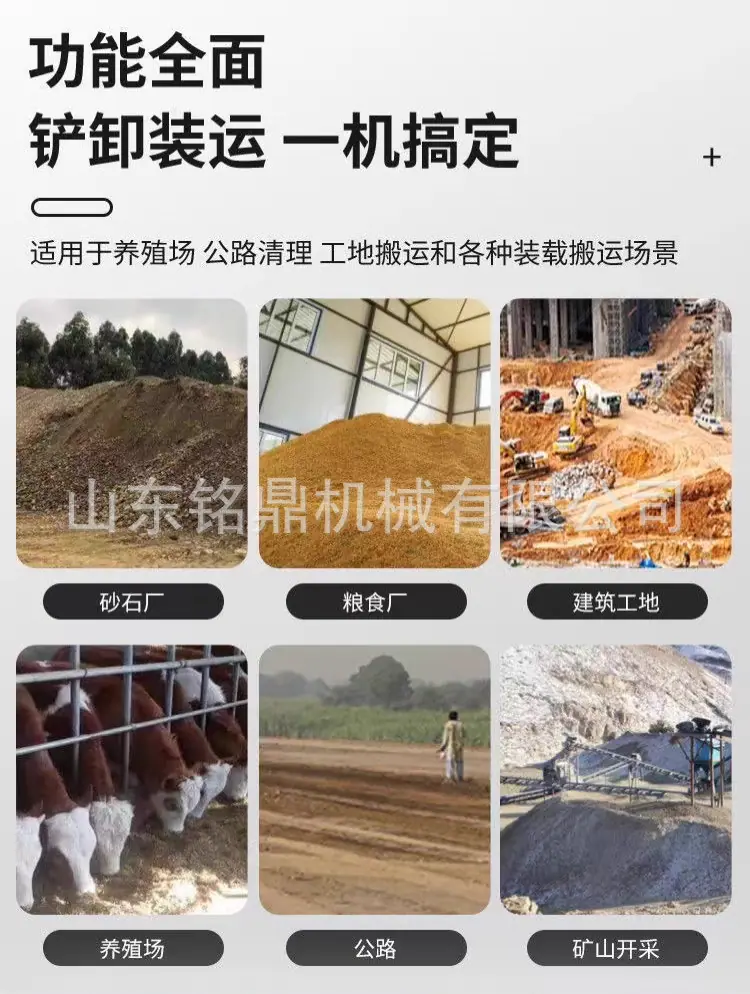 详情图_08.jpg