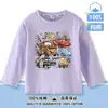 Ropa de Otoño para Niños de Cars Rayo McQueen Camiseta de Algodón Puro de Manga Larga Niños Niñas Bebé Cuello Redondo Top Ropa de Otoño