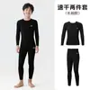 Ropa de Compresión para Entrenamiento Infantil Otoño e Invierno Secado Rápido Conjunto para Niños Corte Ajustado Fitness Baloncesto Conjunto Deportivo para Correr Niños