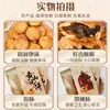 Auténtico pastel de sésamo de Huangshan, súper asequible, relleno de ciruela encurtida y cerdo con verduras, una especialidad de Anhui, comida popular en línea, snack chino tradicional