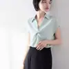 Camisa Rosa de Manga Curta Estilo Nicho Francês para Mulheres Verão 2025 Design Torcido Decote V Roupa Profissional de Trabalho Top