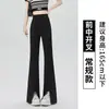 Pantalones Acampanados de Pierna Ancha con Abertura y Caída de Cintura Alta para Otoño 2026 Estilo Coreano Negros Deportivos Casuales Adelgazantes de Boca de Campana para Mujer