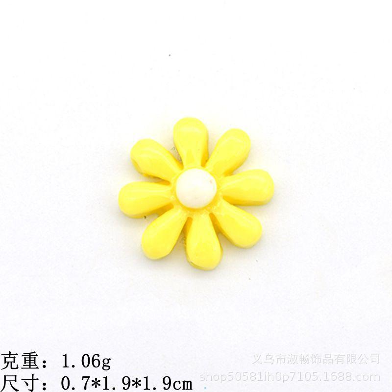 黄色雏菊