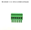 Conector de terminal de tornillo enchufable vertical de cobre ecológico 15EDGKA de 3.81 mm con salida lateral 2EDGKB