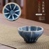 Taza de té de kung fu de Jianzhan, taza de té de cerámica personal dedicada al maestro, taza individual, taza de té esmaltada Tianmu, taza de té, tazón de té, taza de té pequeña