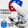 Válvula mezcladora para calentador de agua eléctrico, válvula mezcladora solar, cabezal de ducha de tubería expuesta, grifo de agua caliente y fría, juego de instalación expuesta para bañera