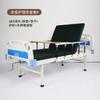 Cama de Hospitalización con Función de Inodoro, Colchoneta Giratoria Completamente Curva, Adecuada para Orinar y Defecar, Cama de Hospital Individual Basculante para Uso en Casa, Cama de Hospitalización Ajustable para Uso en Casa