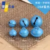 Campana Colorida de una Palabra Pintada con Aerosol de 22 mm Accesorios de Joyería DIY Pulsera Llavero Collar Material para Colgar Bolsos al Por Mayor
