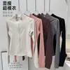 Chaqueta Deportiva de Manga Larga para Correr con Cuello Alto para Mujer, Cintura Adelgazante, Top Versátil para Fitness, Entrenamiento de Pilates, Yoga
