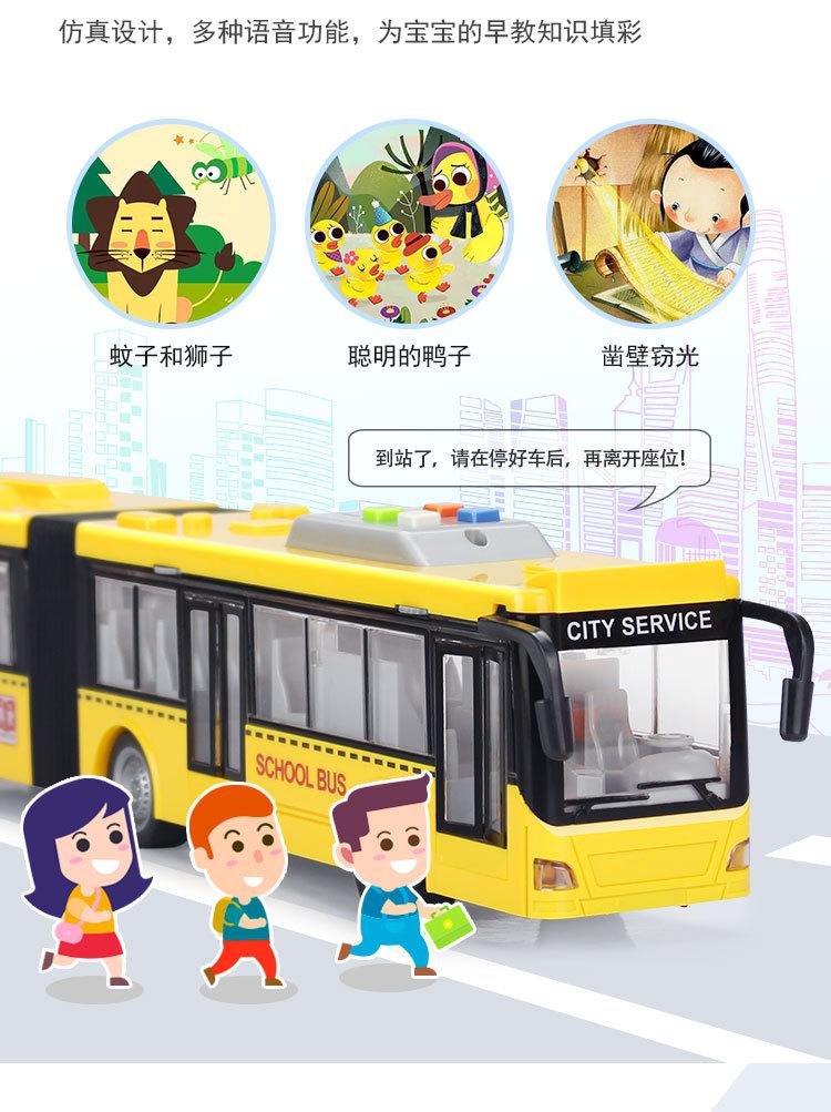 913AB_03.jpg