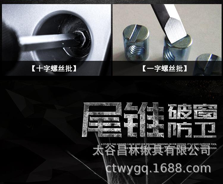 内页_09.jpg