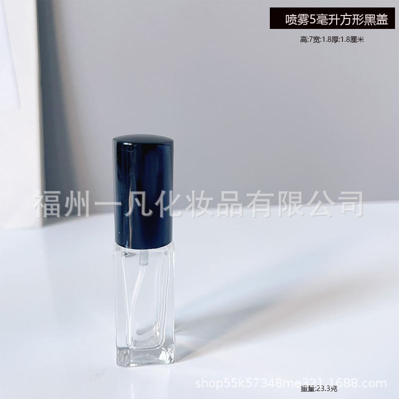 5毫升方形黑盖.jpg