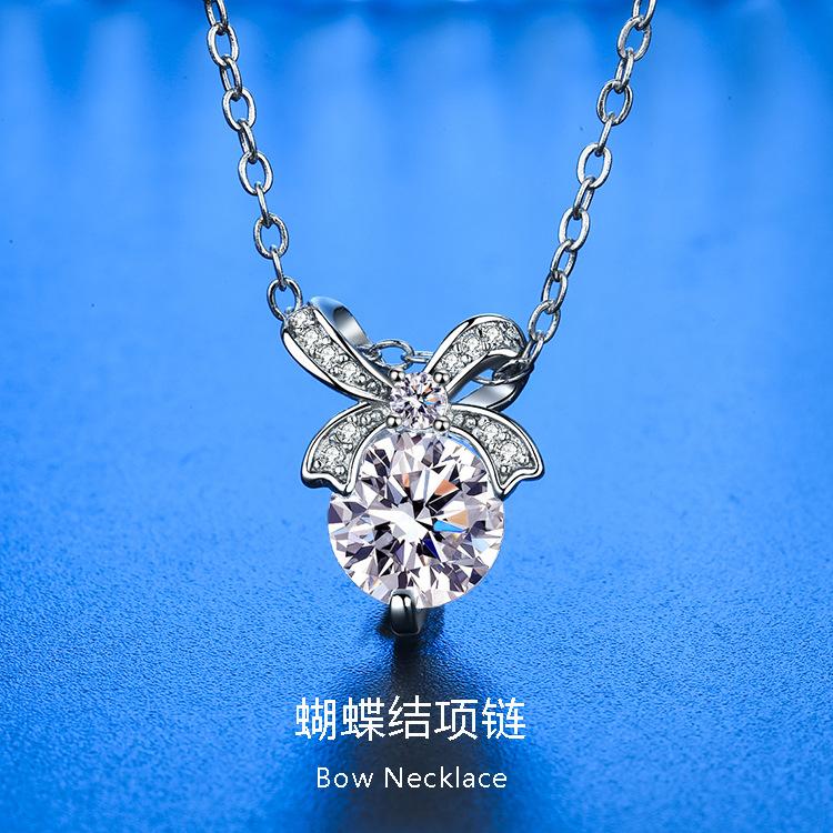 项链女