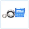 Rodamiento de bolas de ranura profunda de pared delgada HCH 6807 abierto/ZZ/2RS/2RZ