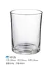 Taza de Vela de Aromaterapia Minimalista de Alta Transparencia, Contenedor Portavelas Decorativo Romántico para Interiores, Taza Vacía de Vidrio para Velas de Aromaterapia Caseras