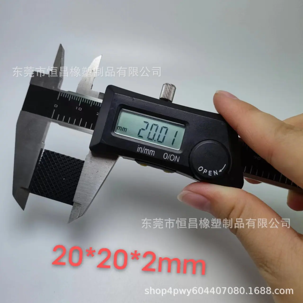 微信图片_20220727142208