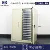 Gabinete de Archivo Tipo Cajón A4 Organizador de Documentos Multicapa Gabinete de Almacenamiento de Datos y Facturas de Oficina Gabinete de Ensamblaje B4