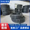 Atacado de Fábrica Monitoramento de Comunicação por Fibra Óptica de Potência Tubo de Proteção de Cabo HDPE Conduto de PE Preto para Iluminação Pública Subterrânea