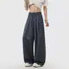 Ropa Nueva de Verano para Hombre: Pantalones Holgados de Seda Hielo Estilo Perezoso Yamamoto, Pantalones Largos hasta el Suelo, Pantalones Casuales Simples de Pierna Ancha para Hombres Jóvenes