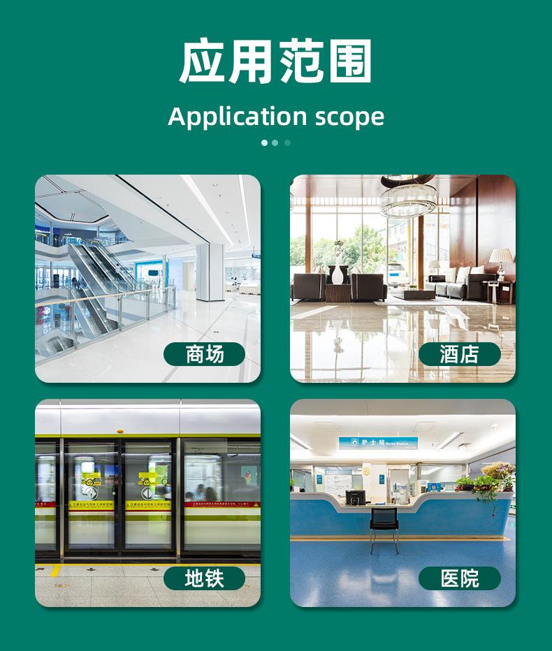详情页_08