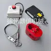 Grúa montada en camión grúa montada en vehículo accesorios interruptor de límite inalámbrico gancho único 12V24V no necesita computadora interruptor de límite de sobreenrollamiento