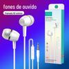 Fones de Ouvido Intra-Auriculares com Graves Pesados e Controle em Linha, Com Fio, Adequados para Xiaomi, Huawei, Android, Universalmente Compatíveis com Android