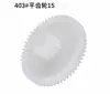 Accesorios para Máquina de Cinta Adhesiva M-1000 m1000S Cortador de Cinta Adhesiva Totalmente Automático Porta Cuchillas Cuchillas Cortador de Cinta Adhesiva de Alta Temperatura