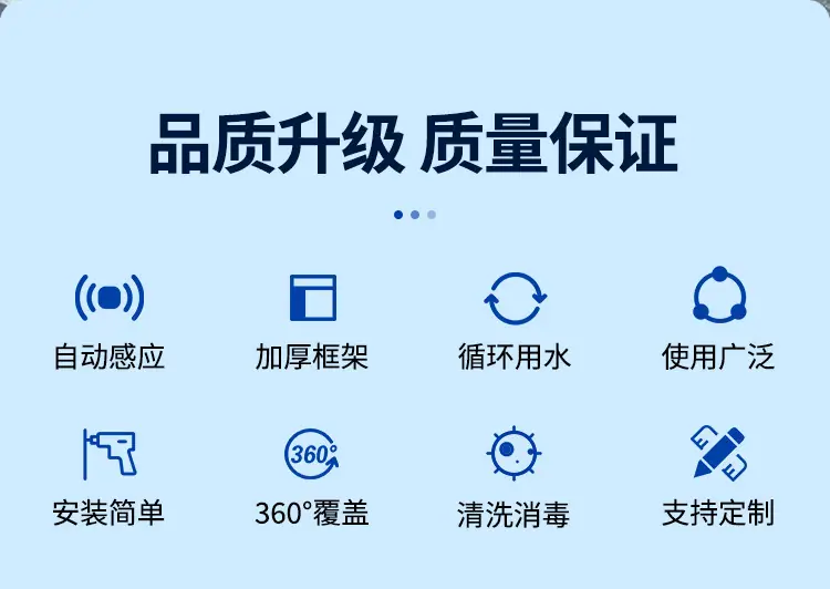 龙门_02