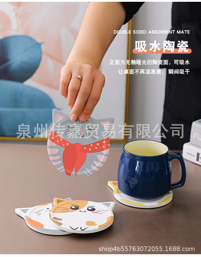 陶瓷吸水杯垫_09.jpg