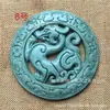 Pingente de Jade de Guizhou Pingente oco de Dragão e Fênix Colar de Jade Natural Jade Pei Acessórios para Cintura Pingente para Pendurar no Carro