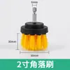 Cepillo de Limpieza Eléctrico para Uso Doméstico, Cepillo Multifuncional para Cocina, Baño y Alfombras, Cepillo de Limpieza y Pulido para Azulejos, Cabezal de Cepillo Universal para Taladro Eléctrico