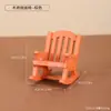 Novos Enfeites Criativos Chineses Mini Casa Cadeira de Balanço de Madeira Móveis Modelo de Cadeira Miniatura Adereços para Cenário
