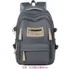 Mochila Escolar de Grande Capacidade para Meninas, Mochila Coreana de Seis Camadas para Alunos do Ensino Fundamental II, Ensino Médio e Universitários, Mochila Simples de Grande Capacidade