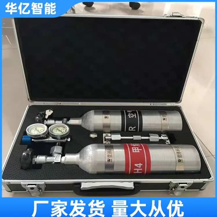 甲烷传感器校验仪01