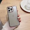 Carcasa transparente con purpurina para iPhone 14, Apple 13, Promax, carcasa protectora para iPhone 13, Promax, carcasa 12