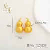 Arena Lunar Dorada Simple Método Antiguo Diamante Puntiagudo Colgante Calabaza Pequeño Libro Rojo Estilo Celebridad de Internet Colgante Lateral Fortuna y Prosperidad Collar de Cuerda Ruyi Hecho a Mano