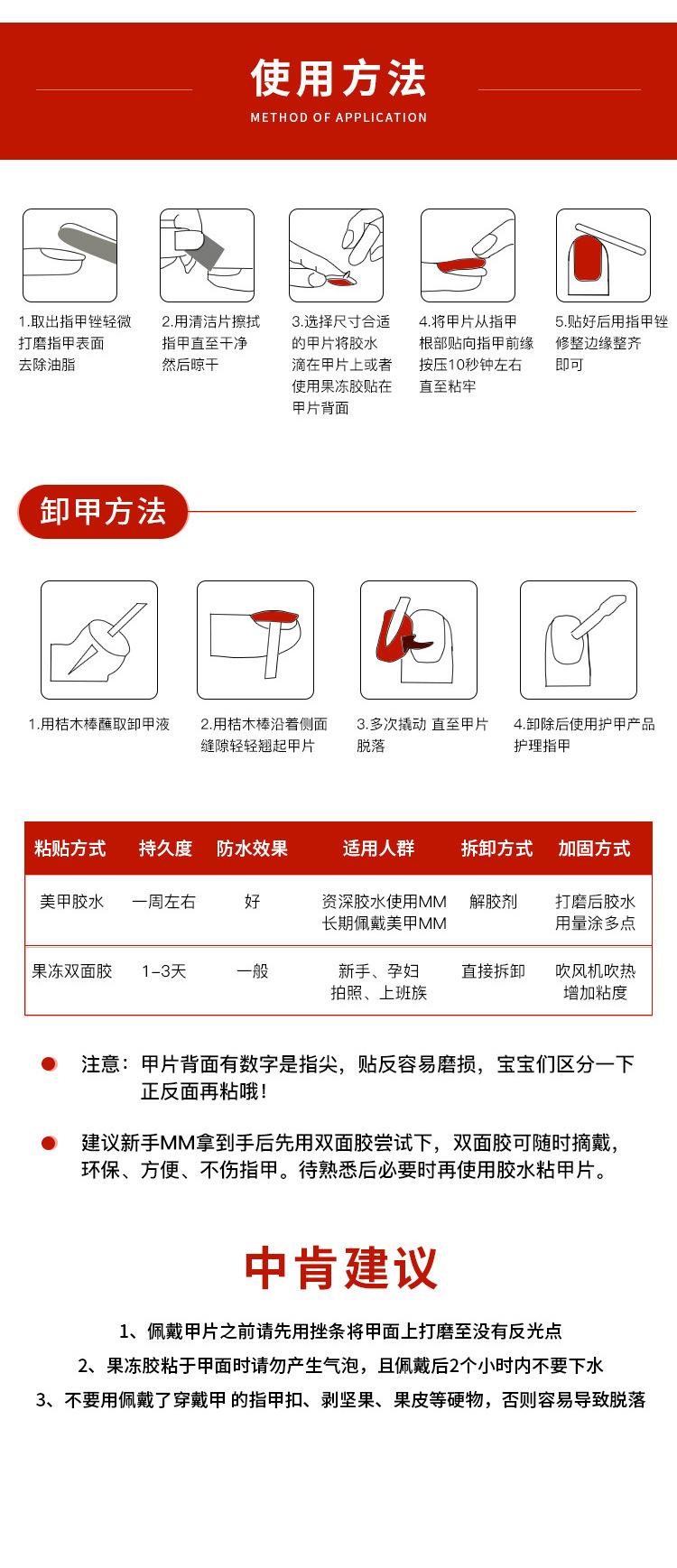 F662详情页_19.jpg