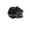 O conjunto de reservatório LR013532 JDE9859 é adequado para Land Rover Range Rover Range Rover Sport Discovery 4-star pulse