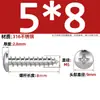 Tornillos Autorroscantes de Acero Inoxidable 316, Cabeza Redonda Cruz, Tornillos para Madera Cabeza Plana Extendida, Cabeza Grande, Mm2M3M4M5M6