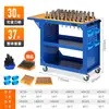 Carrinho de Mão Multifuncional para Usinagem CNC Suporte de Ferramentas HSK Rack de Armazenamento Carrinho de Ferramentas BT40