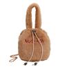 Bolso de Felpa para Debajo del Brazo para Mujer 2026 Nuevo Moda Coreana Tendencia Bolso Tote de Gran Capacidad Bolso de Hombro Lindo para Niña