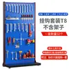 Suporte de reparo de ferramentas para painel perfurado quadrado de celular espessado, painel de suspensão, gancho, armazenamento de ferragens, prateleira de exibição para painel perfurado e rack organizador